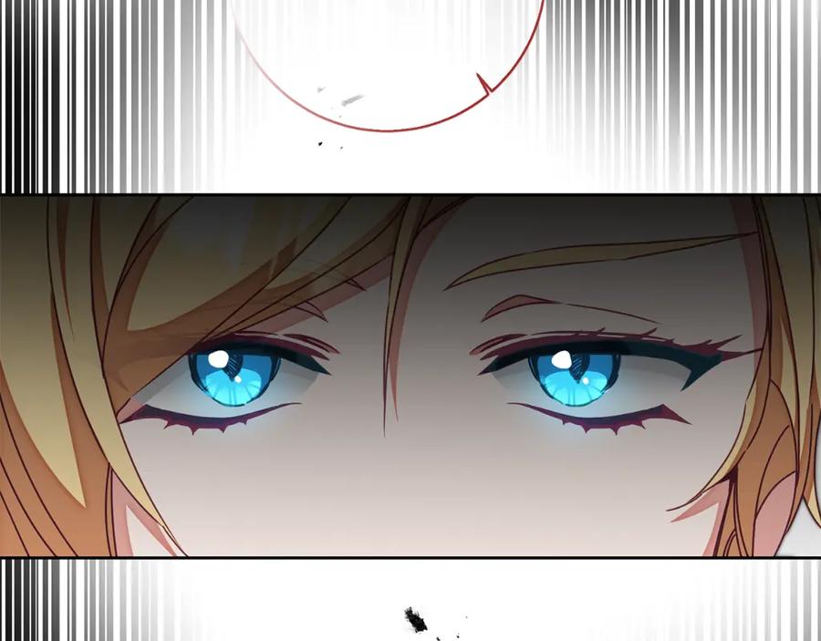 变身成女帝 - 第115话 霸气回归 - 第174张图