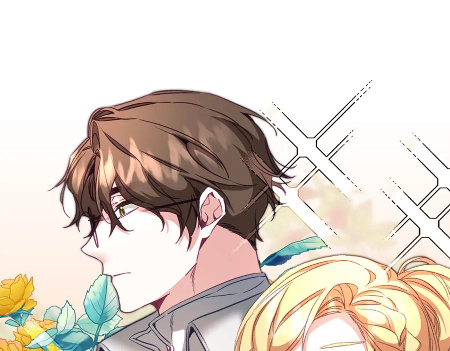 变身成女帝 - 第115话 霸气回归 - 第96张图