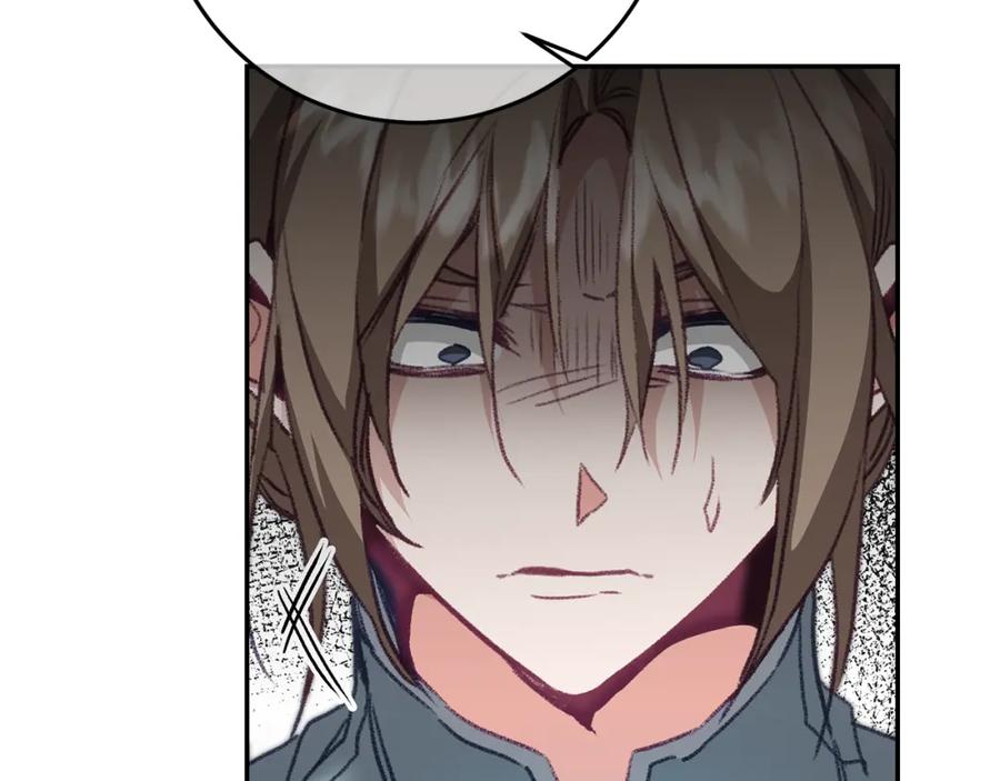 变身成女帝 - 第115话 霸气回归 - 第108张图