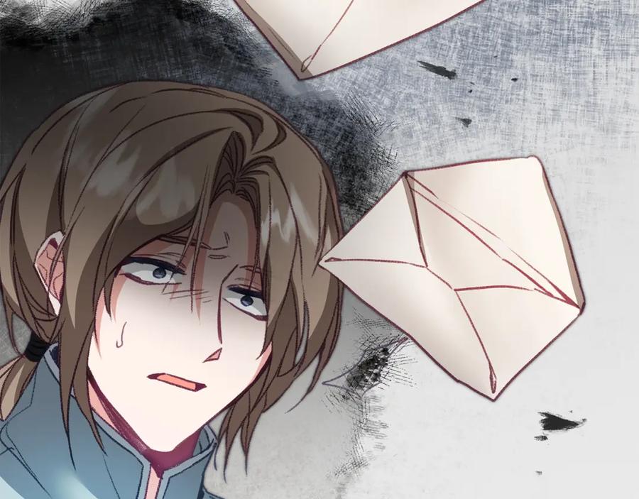 变身成女帝 - 第115话 霸气回归 - 第122张图