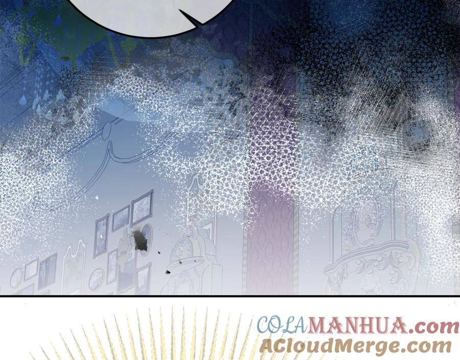 变身成女帝 - 第115话 霸气回归 - 第89张图