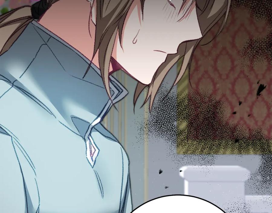 变身成女帝 - 第115话 霸气回归 - 第138张图