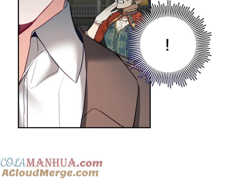 变身成女帝 - 第115话 霸气回归 - 第13张图