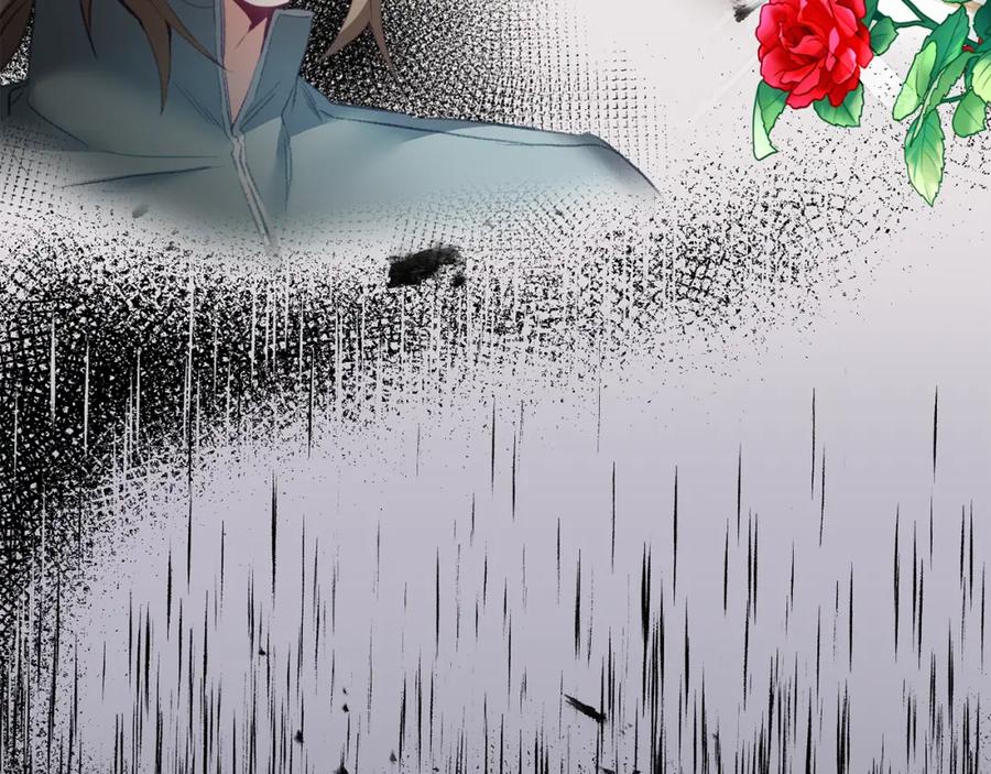 变身成女帝 - 第115话 霸气回归 - 第98张图