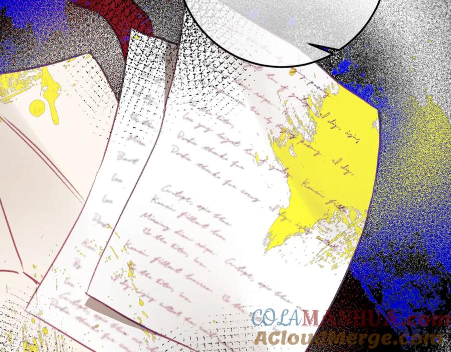 变身成女帝 - 第115话 霸气回归 - 第133张图