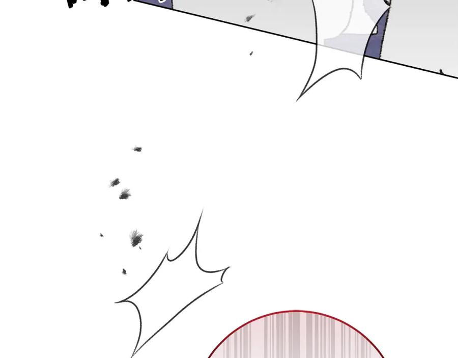 变身成女帝 - 第115话 霸气回归 - 第102张图