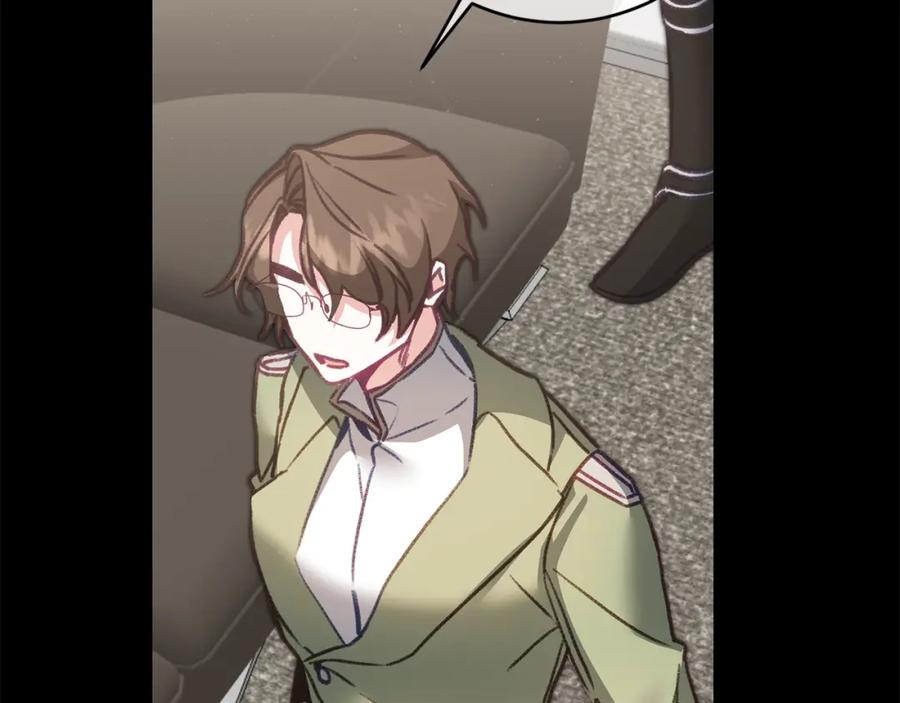 变身成女帝 - 第115话 霸气回归 - 第52张图