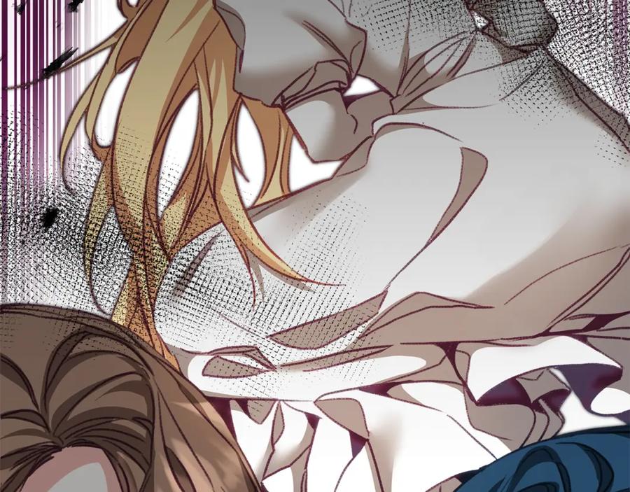 变身成女帝 - 第115话 霸气回归 - 第32张图