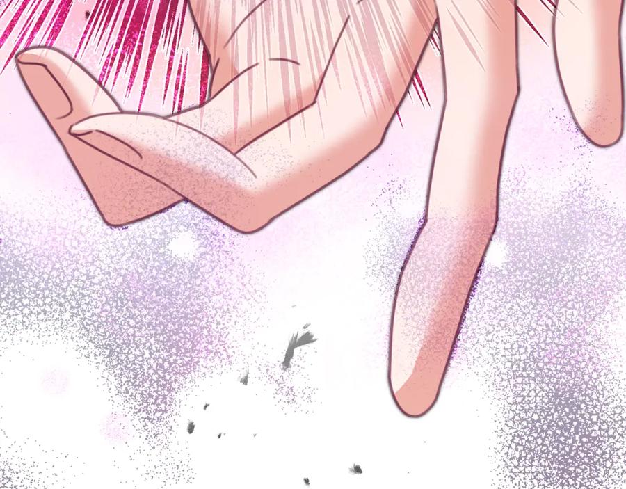 变身成女帝 - 第115话 霸气回归 - 第164张图