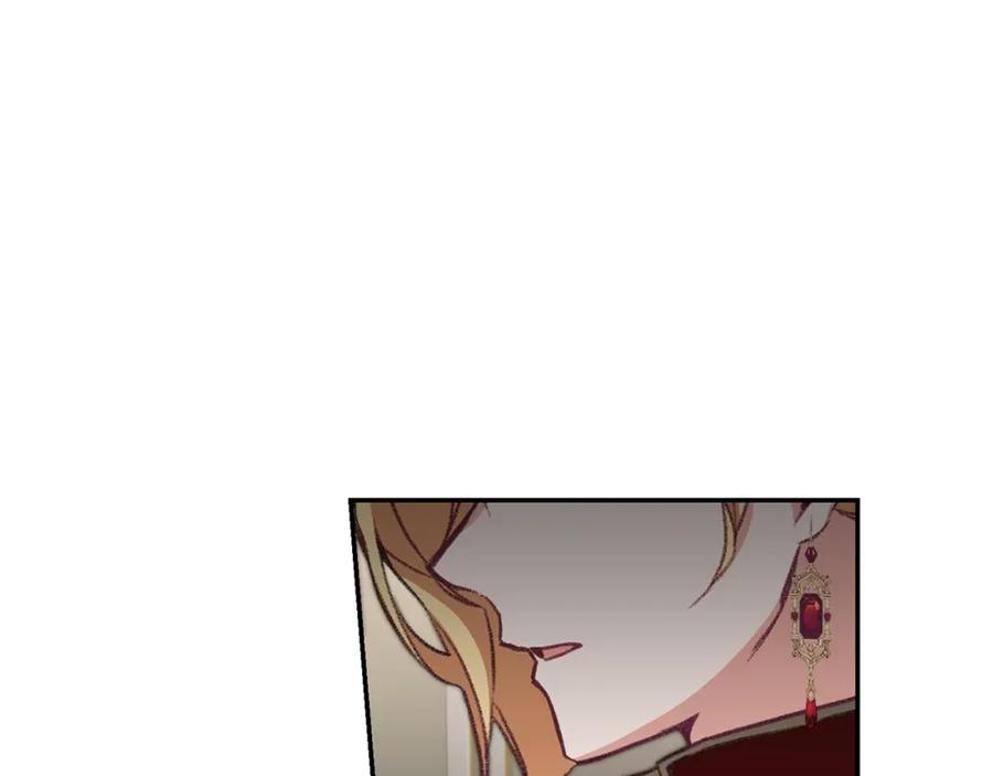 变身成女帝 - 第115话 霸气回归 - 第154张图