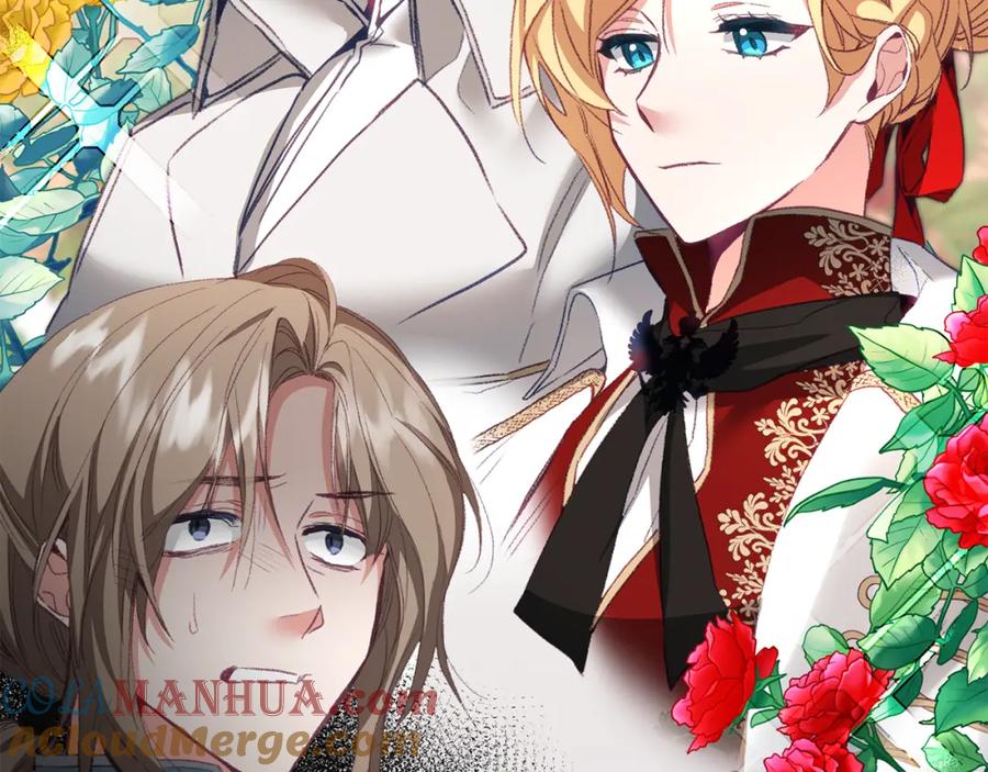 变身成女帝 - 第115话 霸气回归 - 第97张图