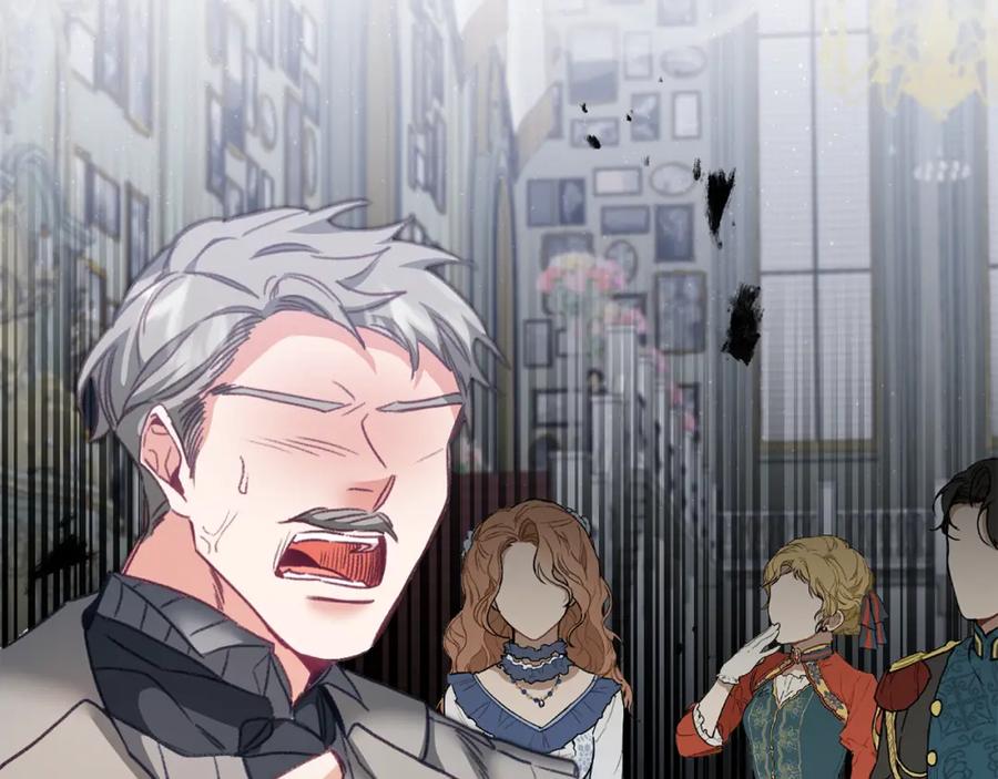 变身成女帝 - 第115话 霸气回归 - 第110张图