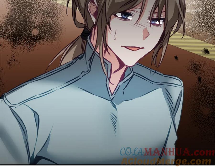 变身成女帝 - 第115话 霸气回归 - 第153张图