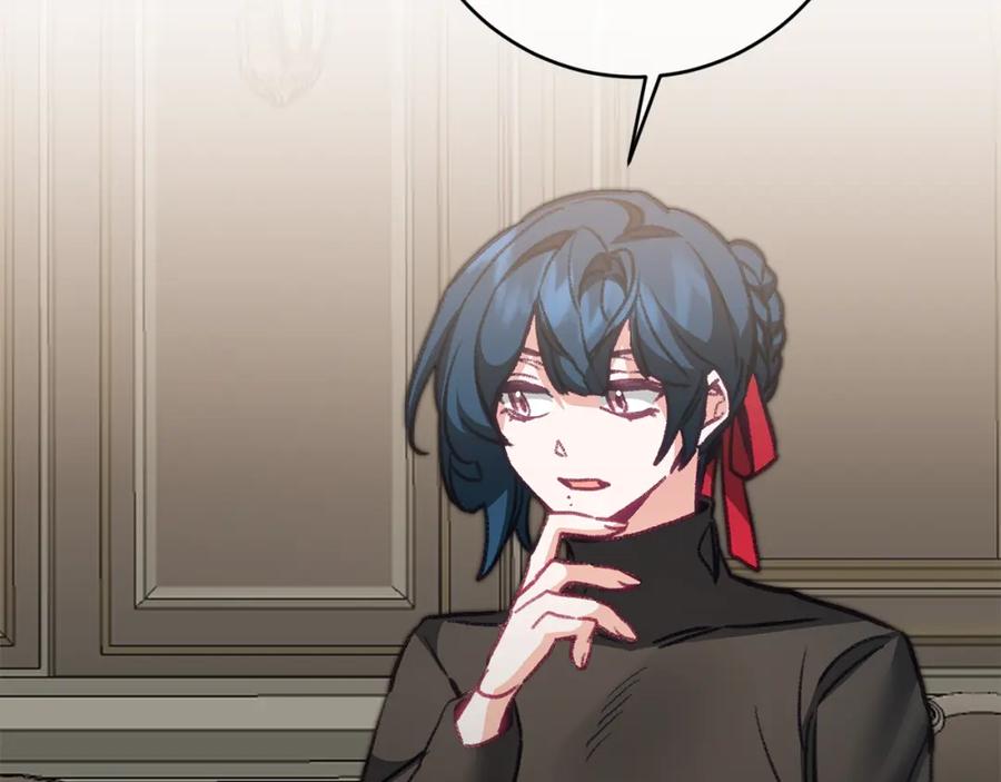 变身成女帝 - 第115话 霸气回归 - 第38张图