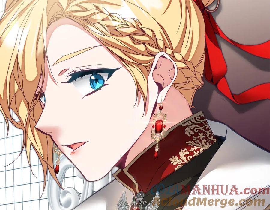 变身成女帝 - 第116话 捕鼠行动 - 第9张图