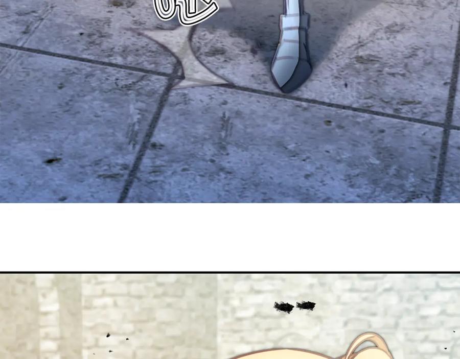 变身成女帝 - 第116话 捕鼠行动 - 第144张图