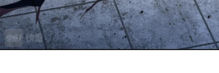 变身成女帝 - 第116话 捕鼠行动 - 第139张图