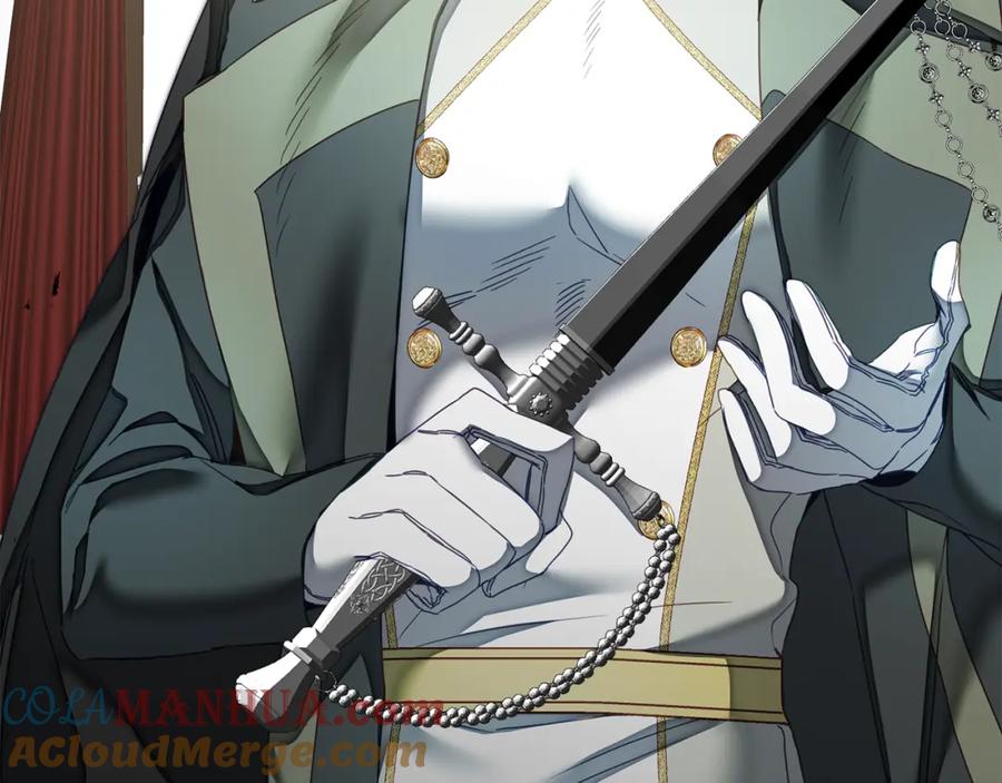 变身成女帝 - 第116话 捕鼠行动 - 第57张图