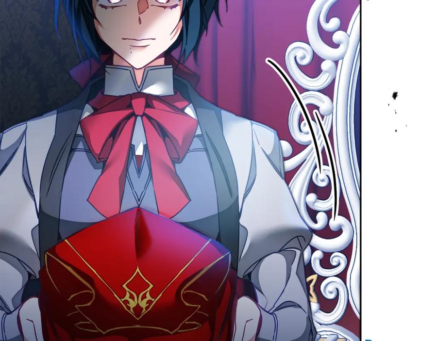 变身成女帝 - 第116话 捕鼠行动 - 第24张图