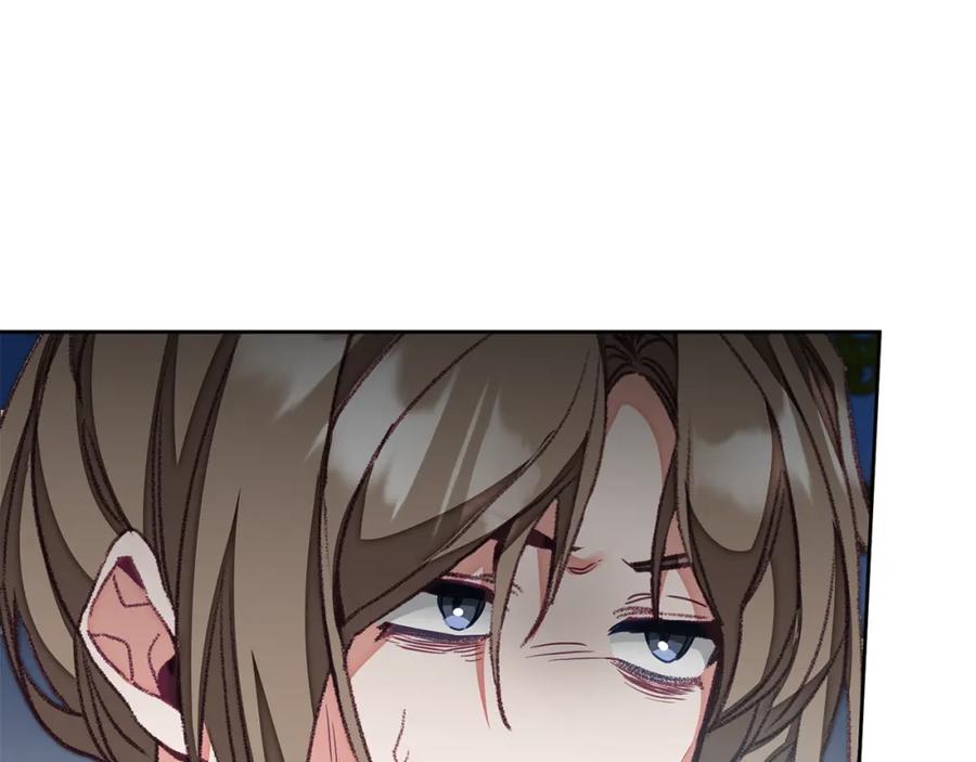 变身成女帝 - 第116话 捕鼠行动 - 第59张图