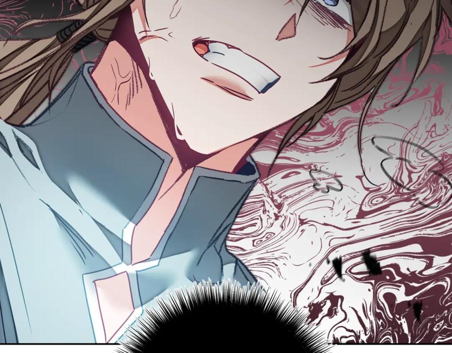 变身成女帝 - 第116话 捕鼠行动 - 第36张图