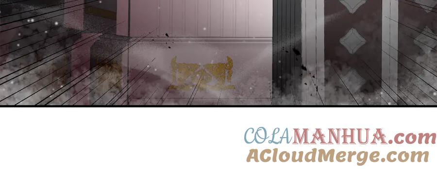 变身成女帝 - 第116话 捕鼠行动 - 第129张图