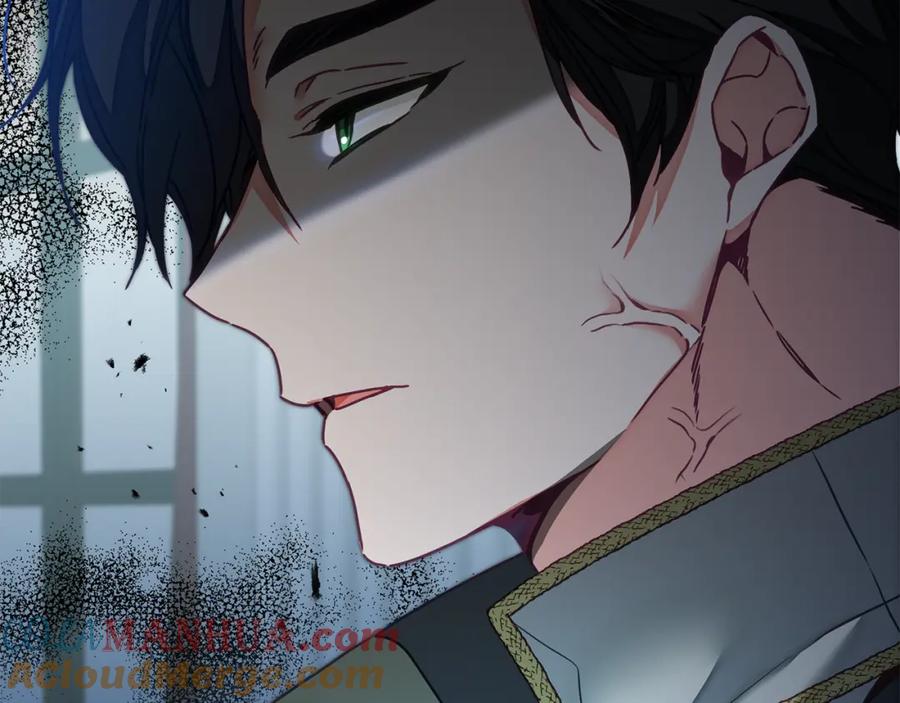 变身成女帝 - 第116话 捕鼠行动 - 第93张图