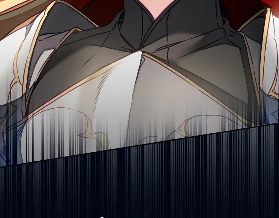 变身成女帝 - 第116话 捕鼠行动 - 第146张图