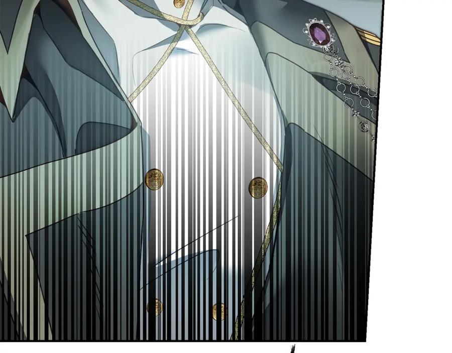 变身成女帝 - 第116话 捕鼠行动 - 第7张图