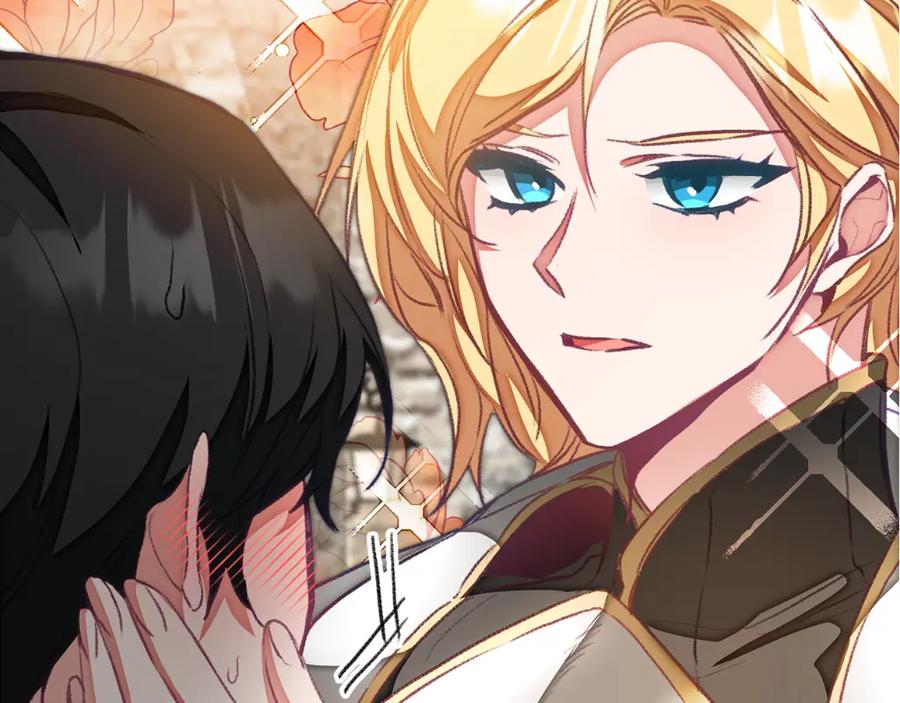 变身成女帝 - 第116话 捕鼠行动 - 第155张图