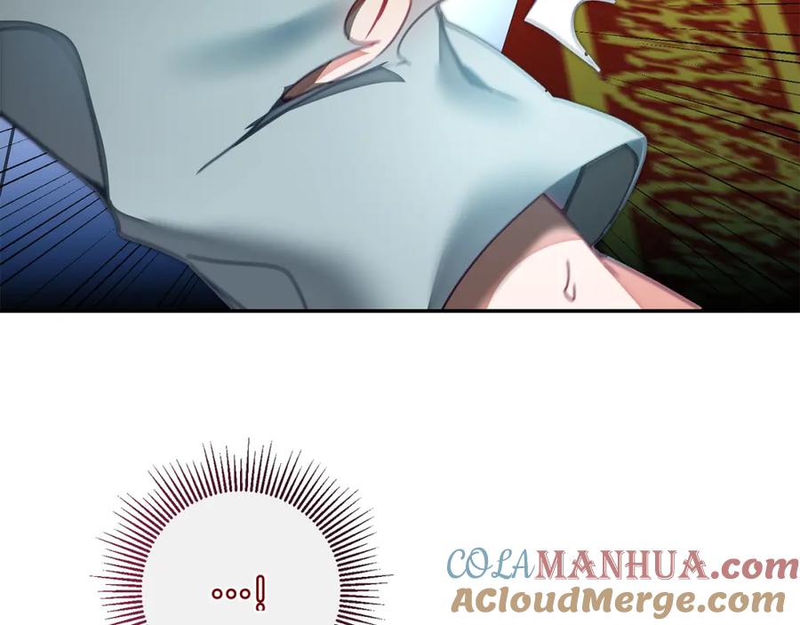 变身成女帝 - 第116话 捕鼠行动 - 第101张图