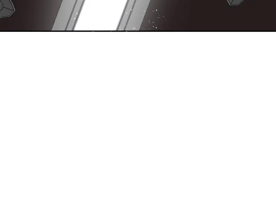 变身成女帝 - 第116话 捕鼠行动 - 第131张图