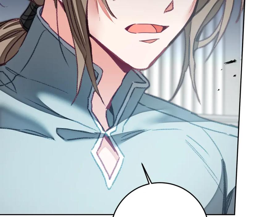 变身成女帝 - 第116话 捕鼠行动 - 第60张图