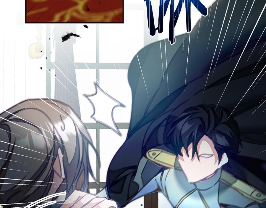 变身成女帝 - 第116话 捕鼠行动 - 第96张图