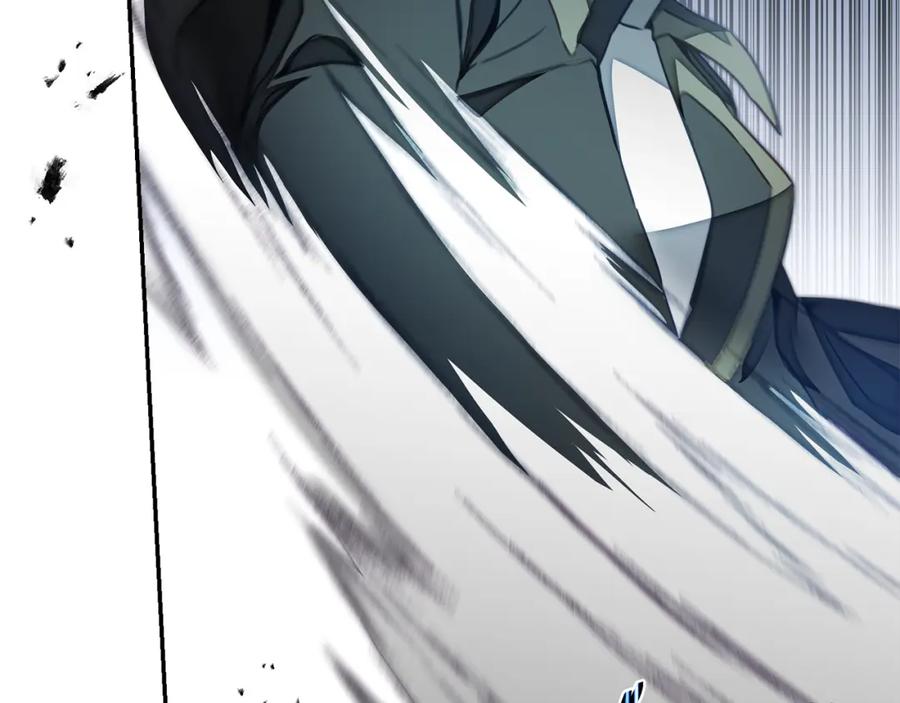 变身成女帝 - 第116话 捕鼠行动 - 第99张图