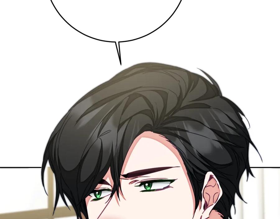 变身成女帝 - 第116话 捕鼠行动 - 第62张图