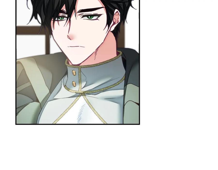 变身成女帝 - 第116话 捕鼠行动 - 第84张图