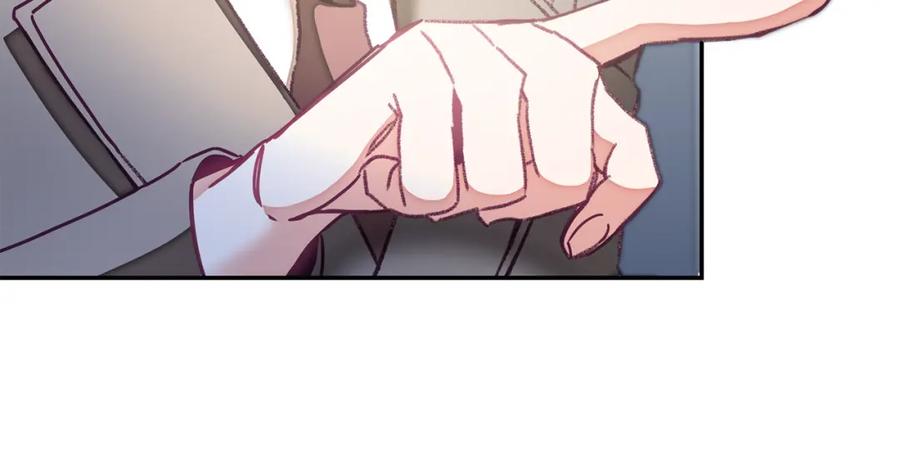 变身成女帝 - 第116话 捕鼠行动 - 第91张图