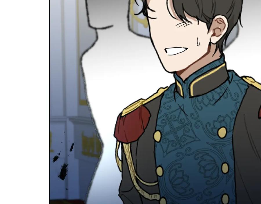 变身成女帝 - 第116话 捕鼠行动 - 第70张图