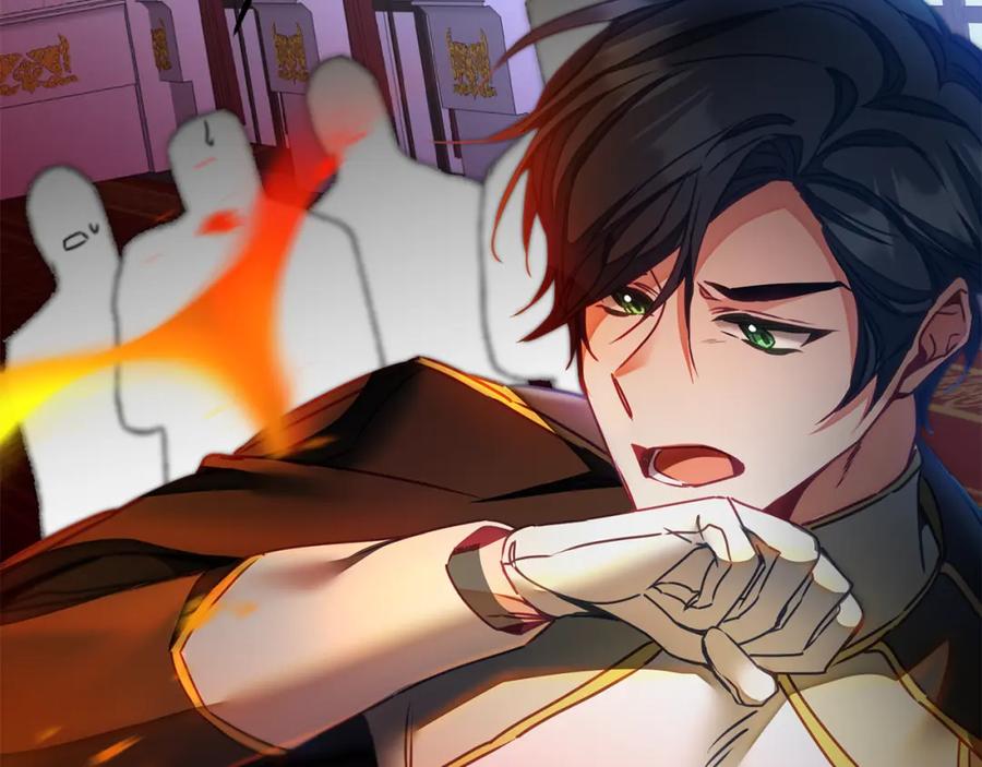 变身成女帝 - 第116话 捕鼠行动 - 第116张图