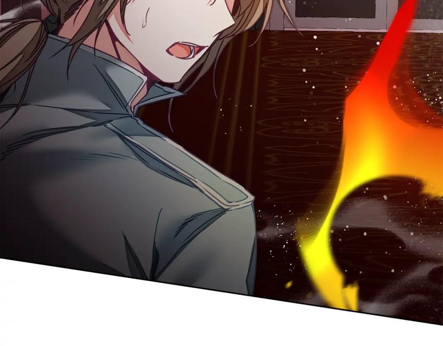 变身成女帝 - 第116话 捕鼠行动 - 第122张图