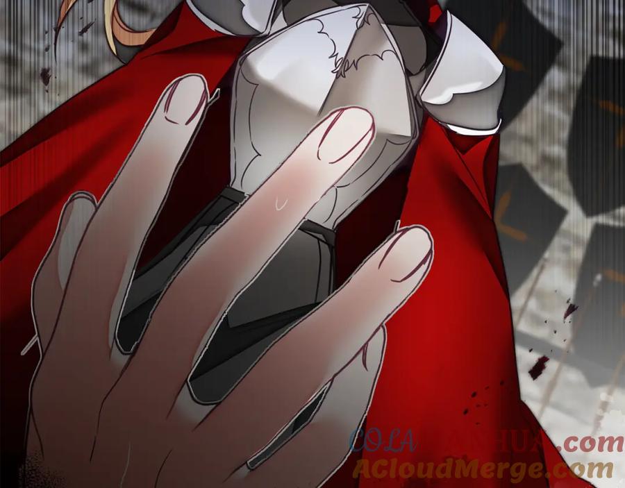 变身成女帝 - 第117话 神秘女子 - 第128张图