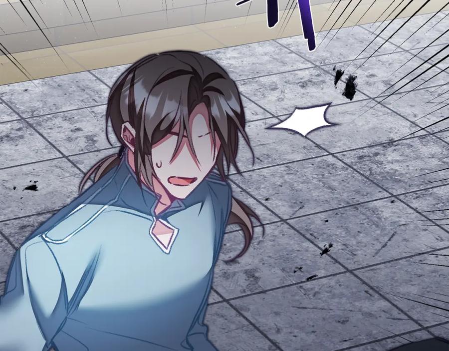 变身成女帝 - 第117话 神秘女子 - 第34张图