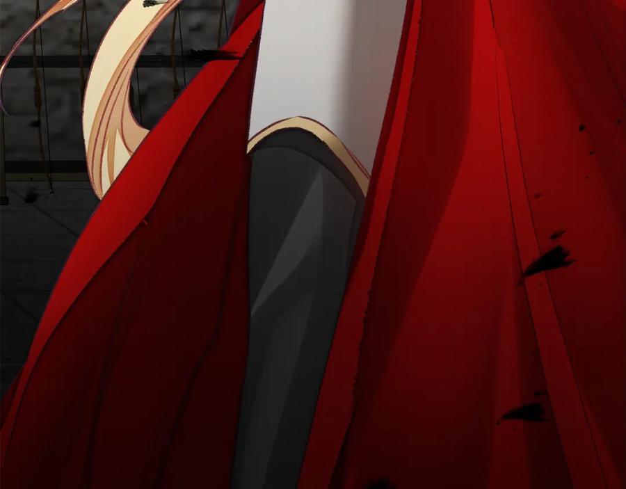 变身成女帝 - 第117话 神秘女子 - 第18张图