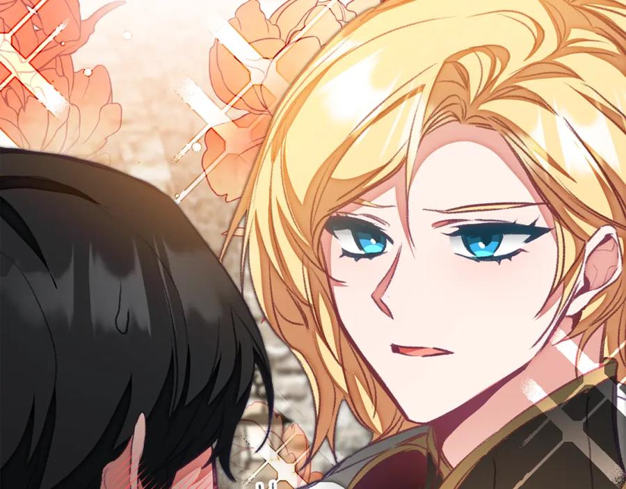 变身成女帝 - 第117话 神秘女子 - 第7张图