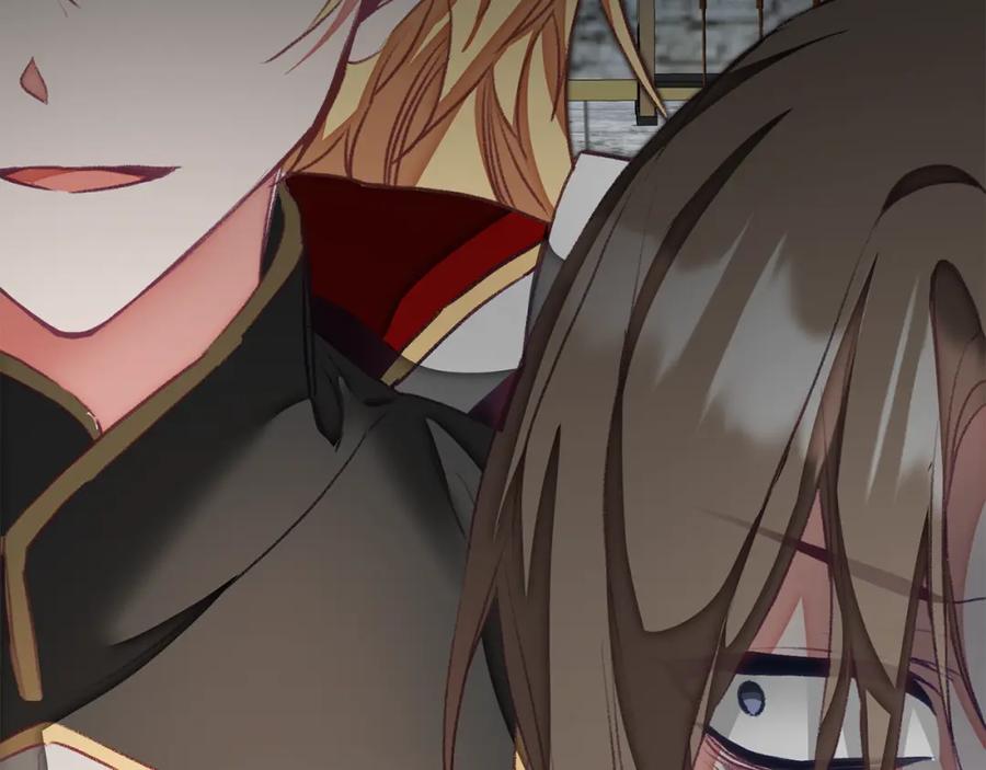 变身成女帝 - 第117话 神秘女子 - 第119张图