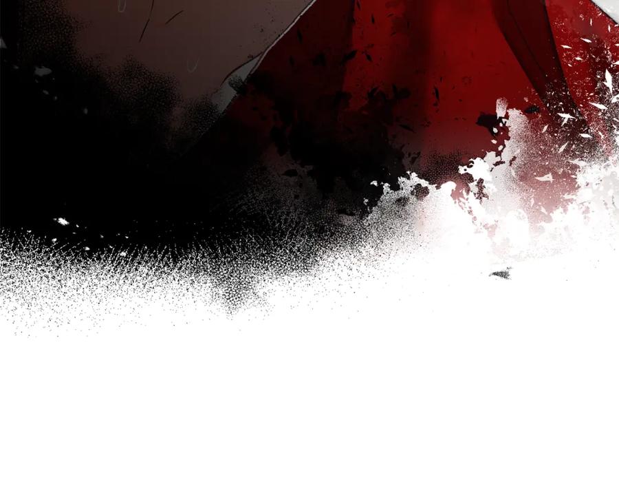 变身成女帝 - 第117话 神秘女子 - 第129张图