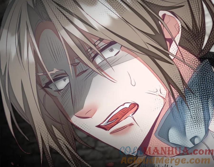 变身成女帝 - 第117话 神秘女子 - 第108张图