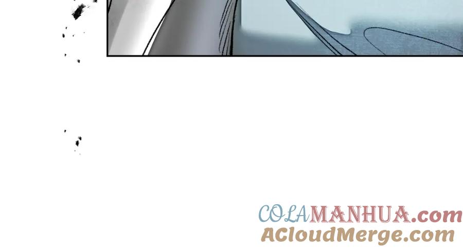 变身成女帝 - 第117话 神秘女子 - 第24张图