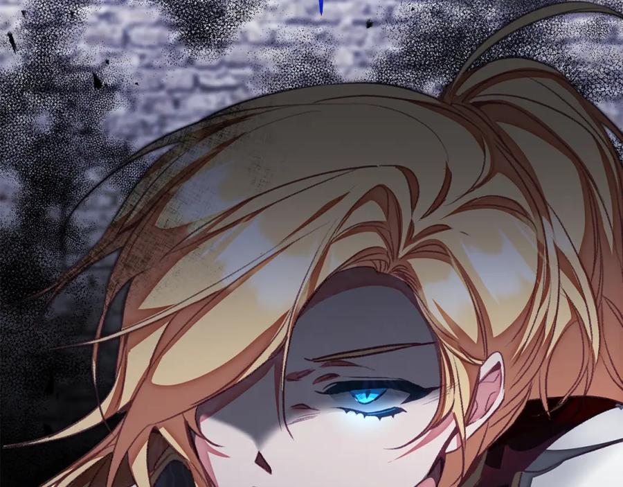 变身成女帝 - 第117话 神秘女子 - 第26张图